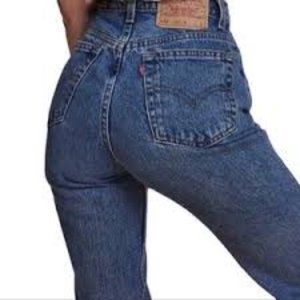 RARE LEVI'S STRAUSS 512 VINTAGE 90'S DARK WASH HIGH WAISTED SKINNY DENIM JEANS